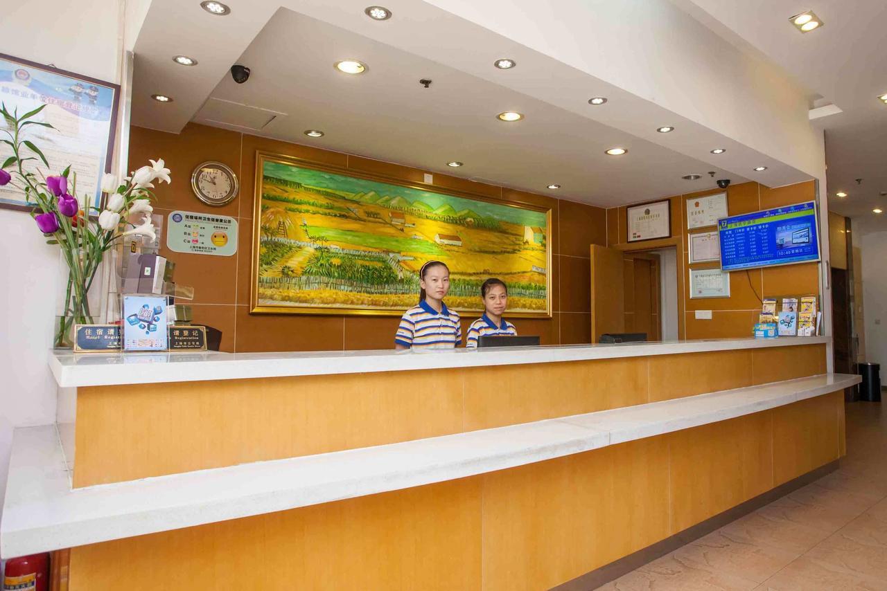 7Days Inn Wuhan Zhuankou Development Zone Jianghan University Ngoại thất bức ảnh