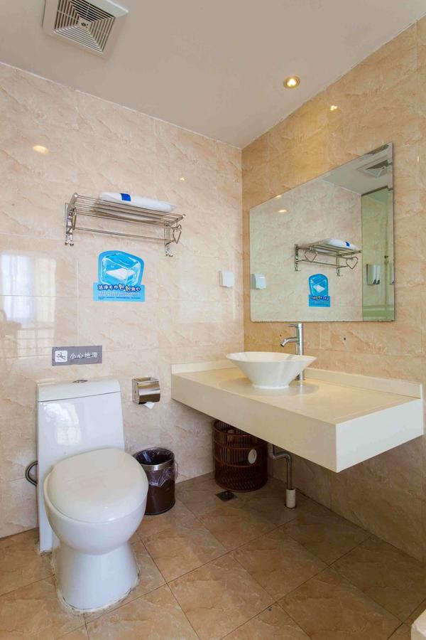 7Days Inn Wuhan Zhuankou Development Zone Jianghan University Phòng bức ảnh