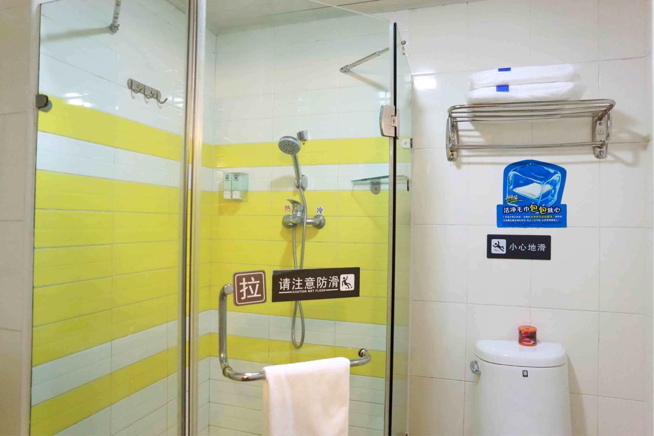 7Days Inn Wuhan Zhuankou Development Zone Jianghan University Phòng bức ảnh