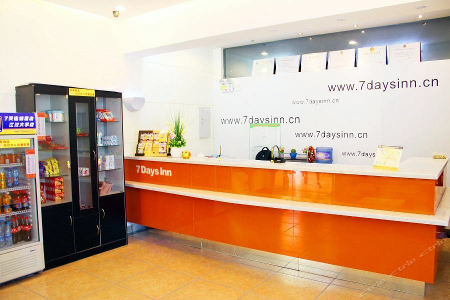 7Days Inn Wuhan Zhuankou Development Zone Jianghan University Ngoại thất bức ảnh