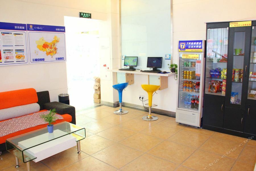 7Days Inn Wuhan Zhuankou Development Zone Jianghan University Ngoại thất bức ảnh